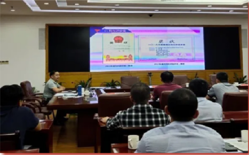 我司總工程師受邀為廈門市質量安全管理培訓會授課