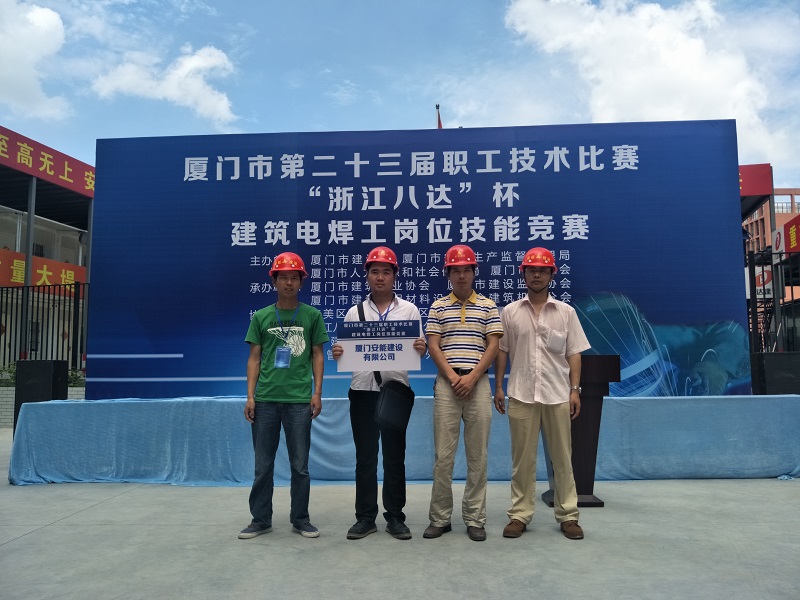 擼起袖子狠抓安全，百尺竿頭更進(jìn)一步