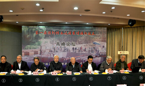 我司技術(shù)專家李萬雷先生科技創(chuàng)新一項保護地球環(huán)境的新技術(shù)