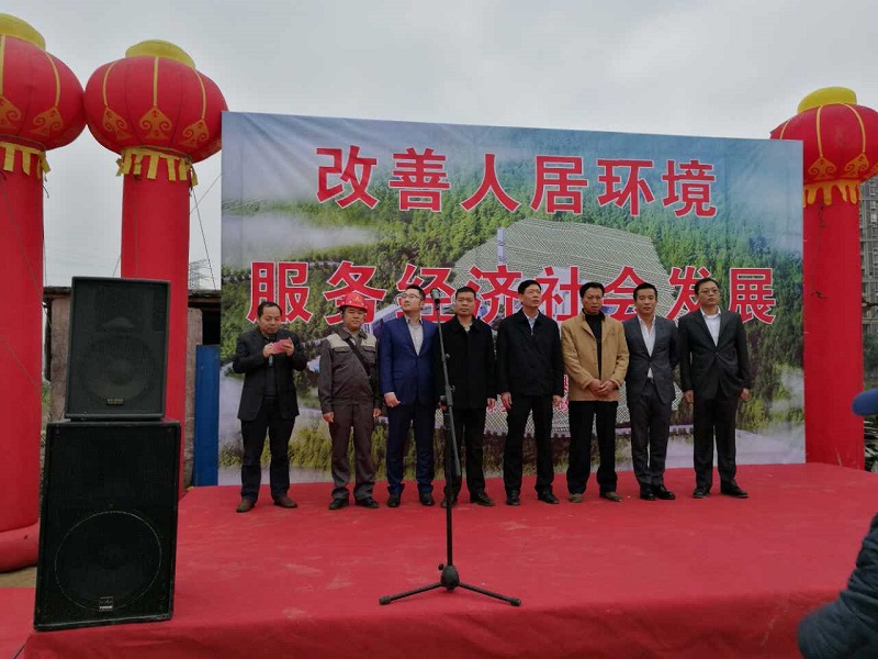 13億！安能建設中標首個PPP項目