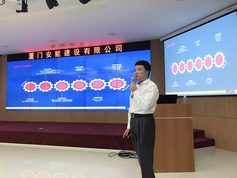 新起點(diǎn)，新希望 ——公司召開2016年工作總結(jié)會