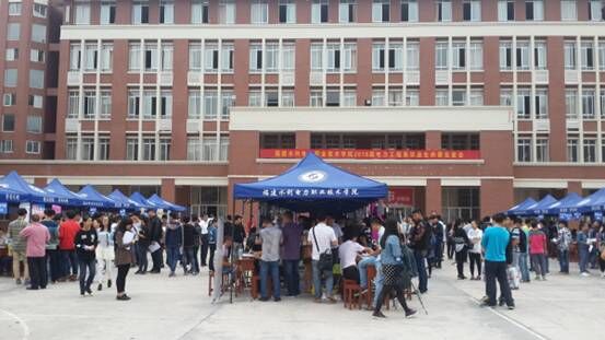 我司應(yīng)邀參加福建水利水電職業(yè)技術(shù)學(xué)院專場招聘會