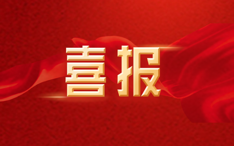 黨建融入水利心！